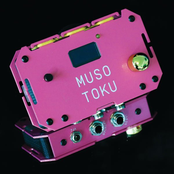 muso toku - The Deadly North