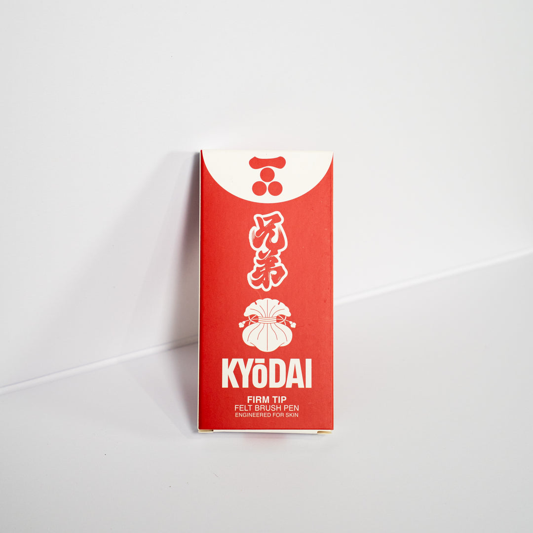 KYoDAI Skin Markers - Firm Tip Box of 5