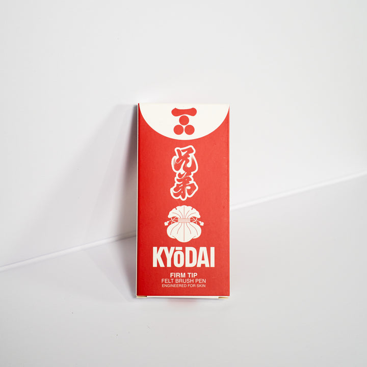 KYoDAI Skin Markers - Firm Tip Box of 5